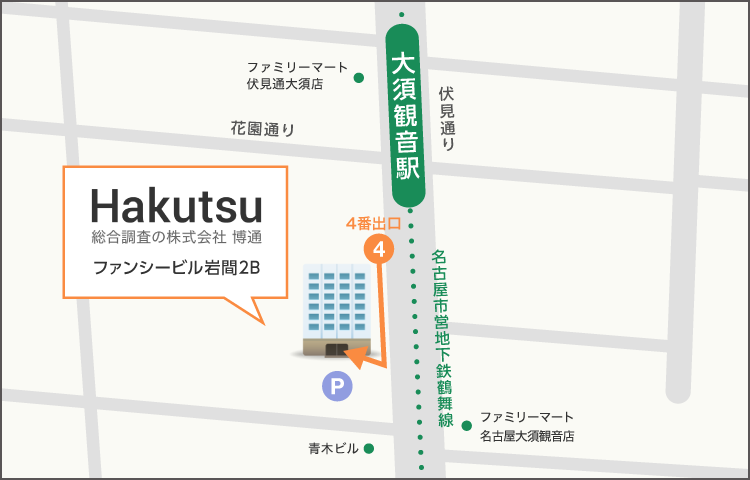 御器所駅から博通までの地図