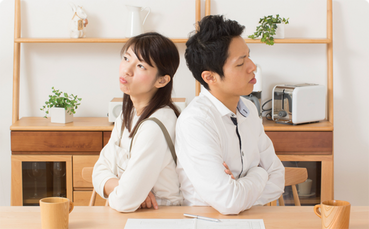 離婚を考えている方